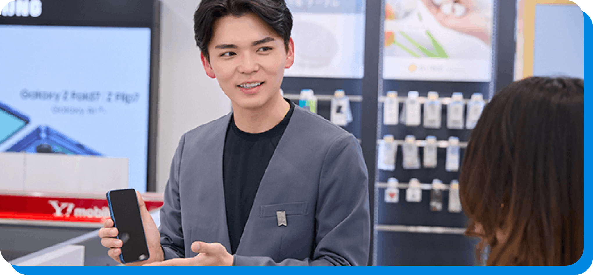 新人クルーのとある1日